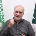 حافظ نعیم الرحمان کا پٹرولیم لیوی کیخلاف وفاقی آئینی عدالت سے رجوع