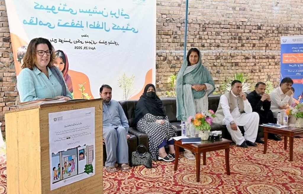 پی سی پی ڈبلیو سی