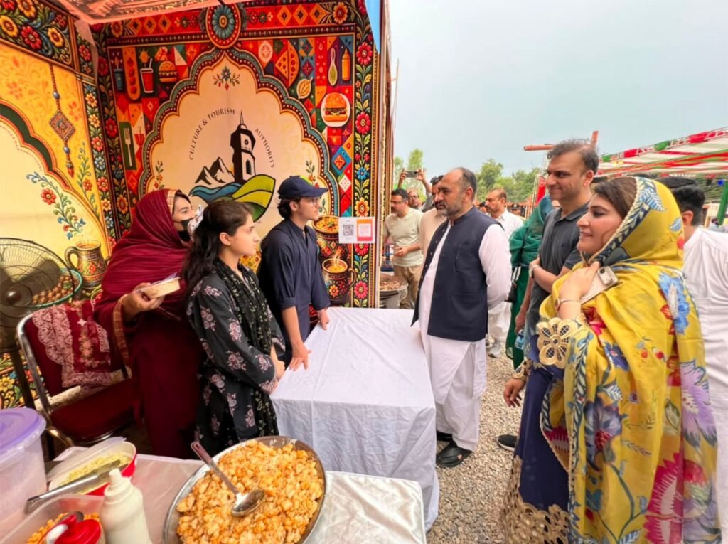 ہنرمیلہ