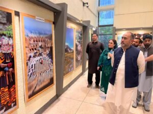 خیبرپختوخواکلچراینڈٹورازم اتھارٹی کے زیراہتمام نشتر ہال میں تین روزہ ہنر میلہ