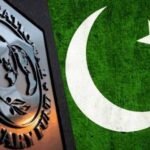 پاکستان نے آئی ایم ایف کو قرضے میں کمی کا فریم ورک پیش کر دیا