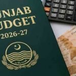 پنجاب کا 5131ارب روپے حجم کا بجٹ آج پیش کیا جائیگا