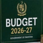 بجٹ میں متعدد اشیا پر رعایتی جی ایس ٹی ختم ہونے کا امکان