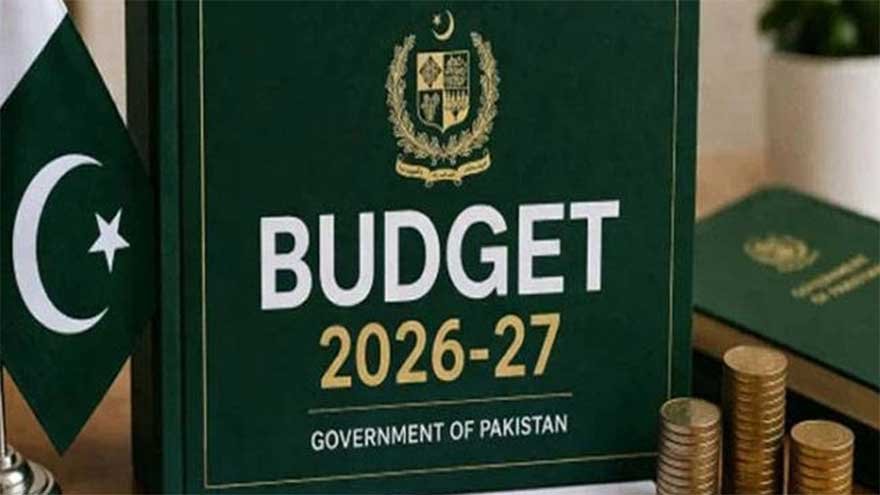 بجٹ میں متعدد اشیا پر رعایتی جی ایس ٹی ختم ہونے کا امکان