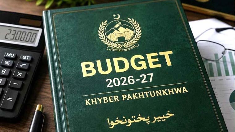 خیبرپختونخوا کا 21 کھرب 50 ارب کا بجٹ آج پیش کیا جائیگا
