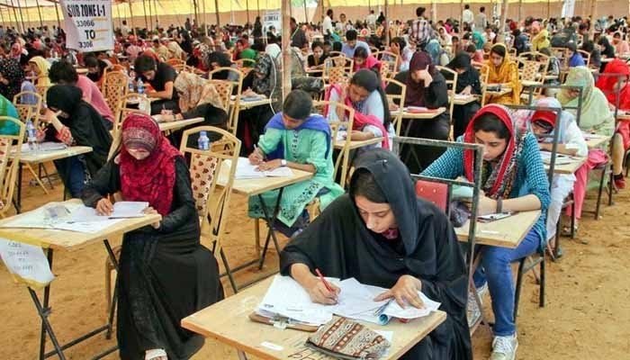 ایم ڈی کیٹ ا متحان16اگست کو ہوگا، فیس 9ہزار روپے مقرر