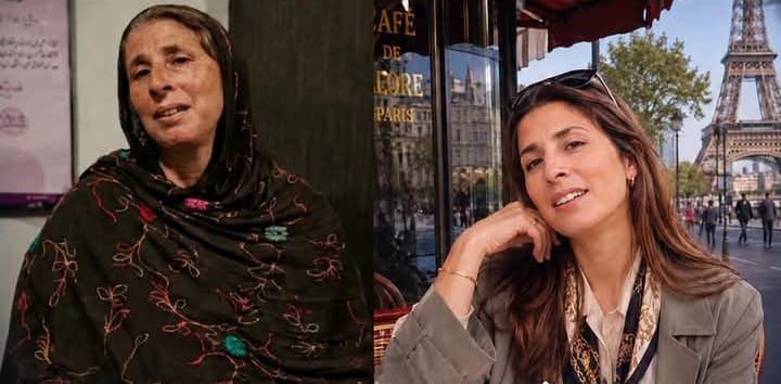 فرانسیسی خاتون جس شوہر کا فرانس میں سہارا بنی، اسی نے پاکستان لا کر قیدی بنا دیا