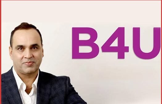 بی فار یو متاثرین 1 سال بعد بھی نیب سے رقوم کی واپسی کے منتظر