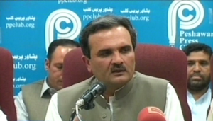 حیدر ہوتی