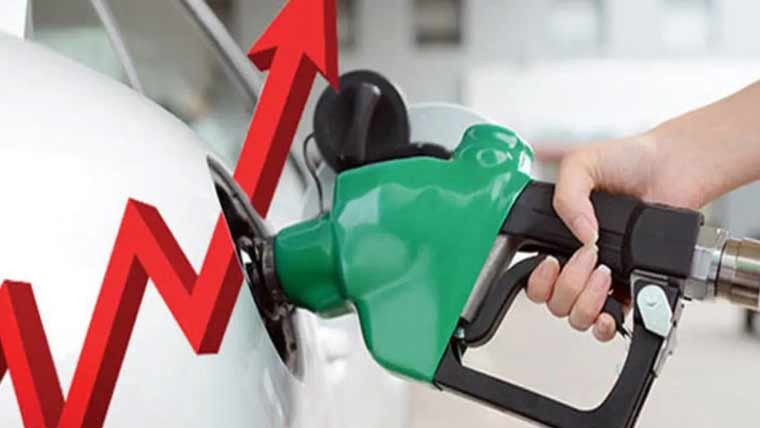 پٹرول کی قیمت میں اضافہ