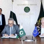 یورپی اتحاد کا پاکستان کیلئے40کروڑ یورو کی مالی معاونت کا اعلان