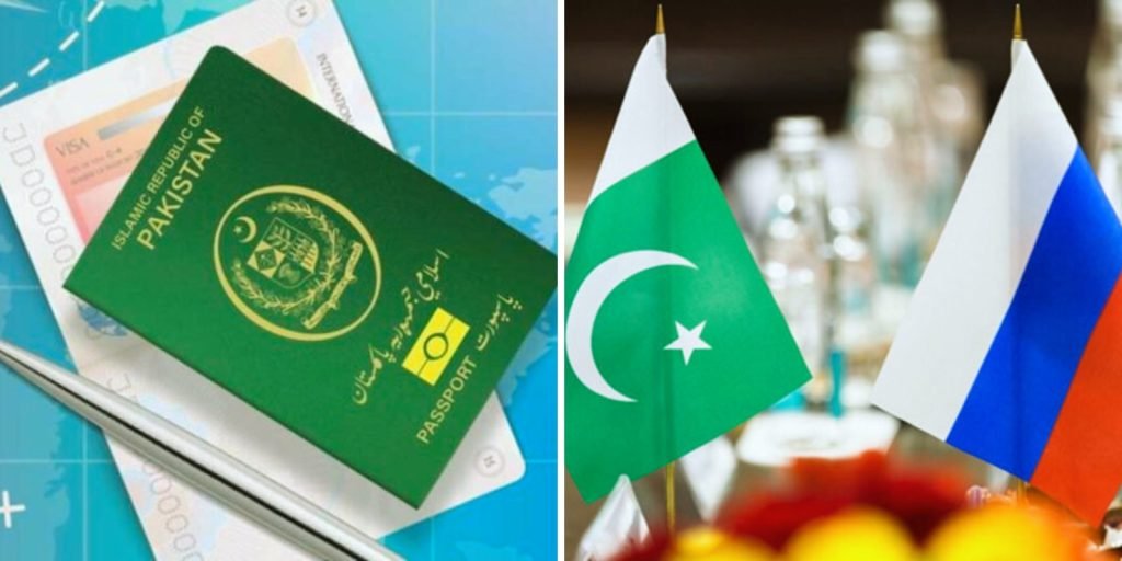 روس جانے کے خواہاں پاکستانی سیاحوں کیلئے ڈیجیٹل پلیٹ فارم متعارف