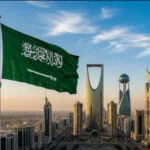 سعودی عرب نے سیاحوں کے لیے نیا پیکج ویزا متعارف کرادیا