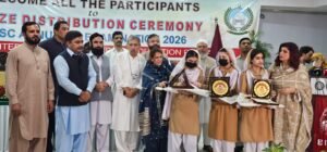 پشاور بورڈ میٹرک نتائج 2026