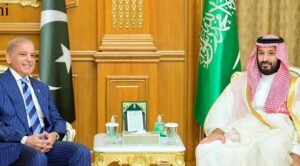 Saudi pakistan turkiye defense agreement