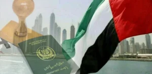 یو اے ای ٹورسٹ ویزا، والدین کے ساتھ سفر کرنے والے بچوں کے لیے ویزا فیس معافی کا اعلان۔