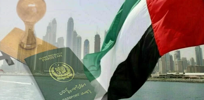 یو اے ای ٹورسٹ ویزا، والدین کے ساتھ سفر کرنے والے بچوں کے لیے ویزا فیس معافی کا اعلان۔