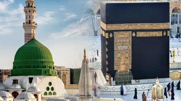 گزشتہ برس کتنے افراد نے عمرہ اور حج کیا؟ تفصیلات سامنے آگئیں