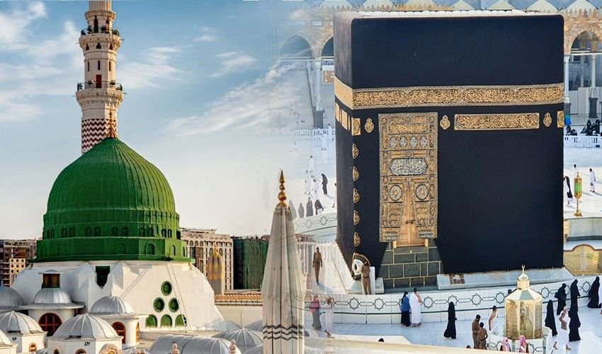 گزشتہ برس کتنے افراد نے عمرہ اور حج کیا؟ تفصیلات سامنے آگئیں