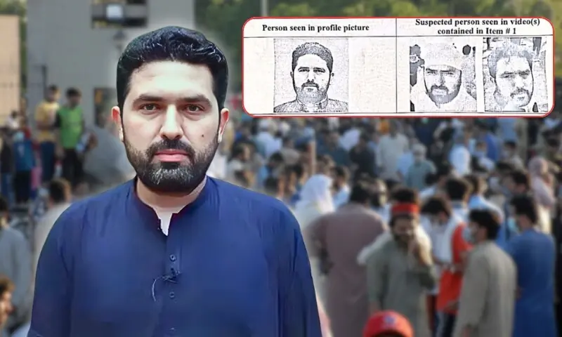 سہیل آفریدی پر نااہلی کی تلوار لٹکنے لگی، 9مئی کیس میں نامزد