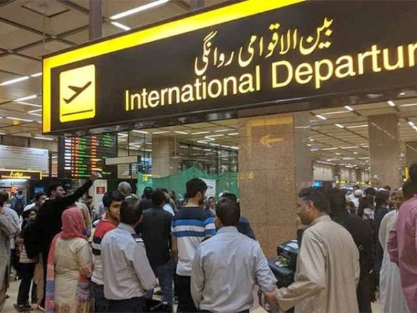 دس ہزار پاکستانی سٹوڈنٹ ویزا پر برطانیہ گئے اور پناہ مانگ لی