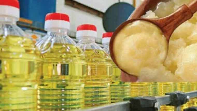 گھی اور کوکنگ آئل کی کم از کم ریٹیل قیمتیں مقرر