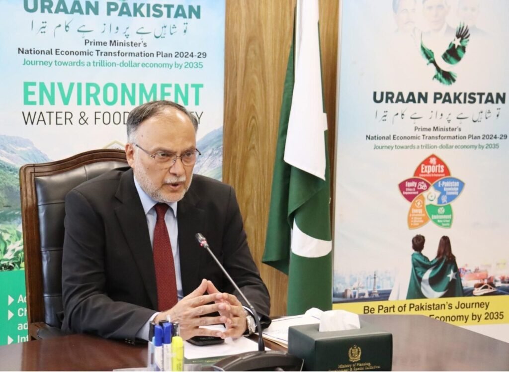 حکومت نے 12 ارب کے ڈیجیٹل منصوبوں کی منظوری دے دی