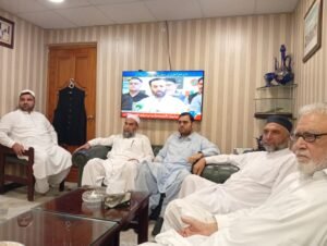 سرحد چیمبر انتخابات
