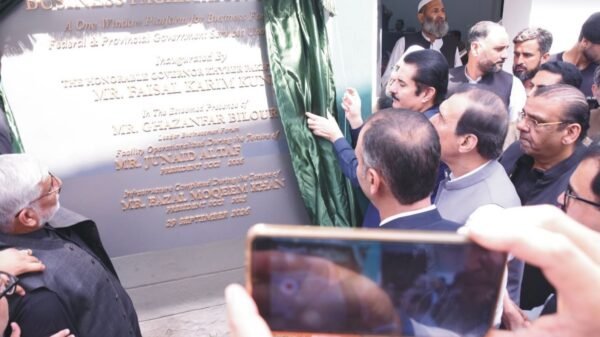 گورنر خیبر پختونخوانے سرحد چیمبر میں 'بزنس فیسیلی ٹیشن سینٹر' کا افتتاح کردیا