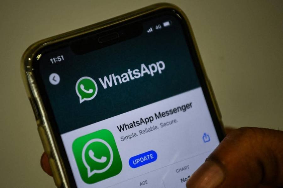 واٹس ایپ نے صارفین کا بڑا درد سر ختم کر دیا