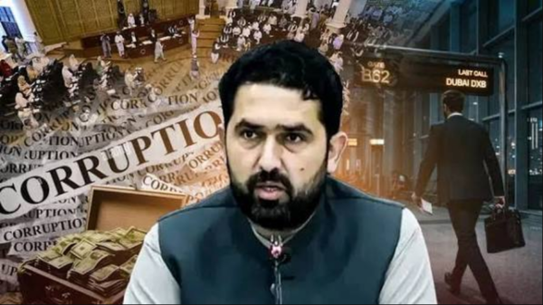 خیبر پختونخوا میں سونے کے اربوں روپے کے ٹھیکوں پر نیب کے اعتراضات