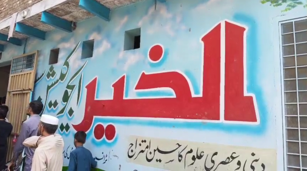 دیر کالونی سکول چھت حادثہ، شہدا کی تعداد 29 ہوگئی، سکول کا مالک گرفتار