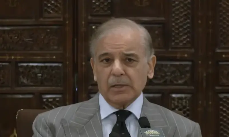 خیبر پختونخوا کے لیے 160 ارب روپے کے پیکج کا اعلان