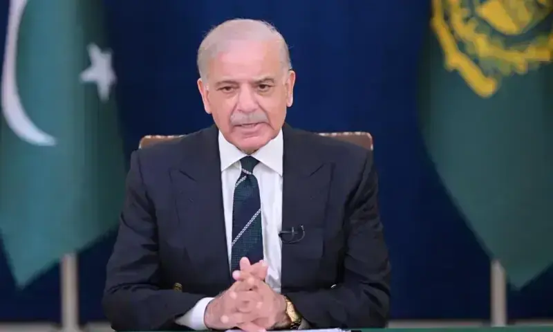 شہباز شریف کی زیر صدارت ایپکس کمیٹی اجلاس ختم، دہشتگردی خاتمے کا عزم
