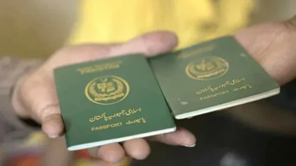 پاسپورٹ نظام تبدیل، اب صرف ای پاسپورٹ جاری ہوں گے