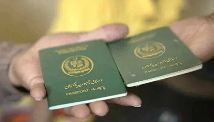پاسپورٹ نظام تبدیل، اب صرف ای پاسپورٹ جاری ہوں گے