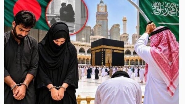 مکہ مکرمہ میں میاں بیوی کو پھانسی؟ حقیقت سامنے آگئی