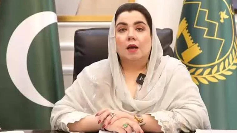 انسانی حقوق کی شکایات کیلئے ڈیجیٹل پورٹل قائم کرنے کا فیصلہ