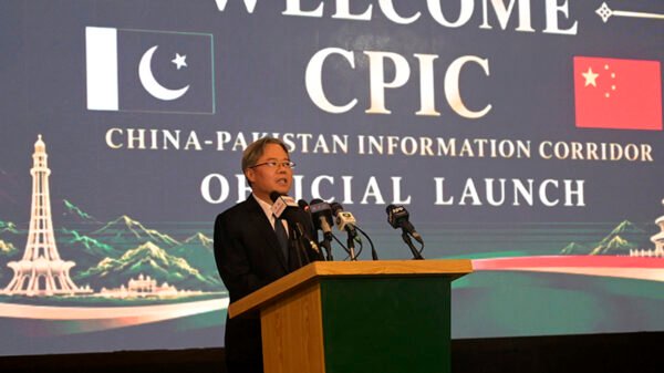 سی پیک کے تحت چائنا پاکستان انفارمیشن کوریڈور لانچ کر دی گئی