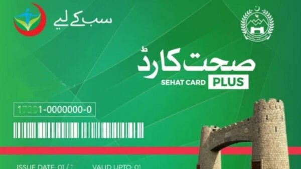 خیبرپختونخوا صحت کارڈ پلس پروگرام میں مالی بے ضابطگیاں، سابق سربراہ طلب