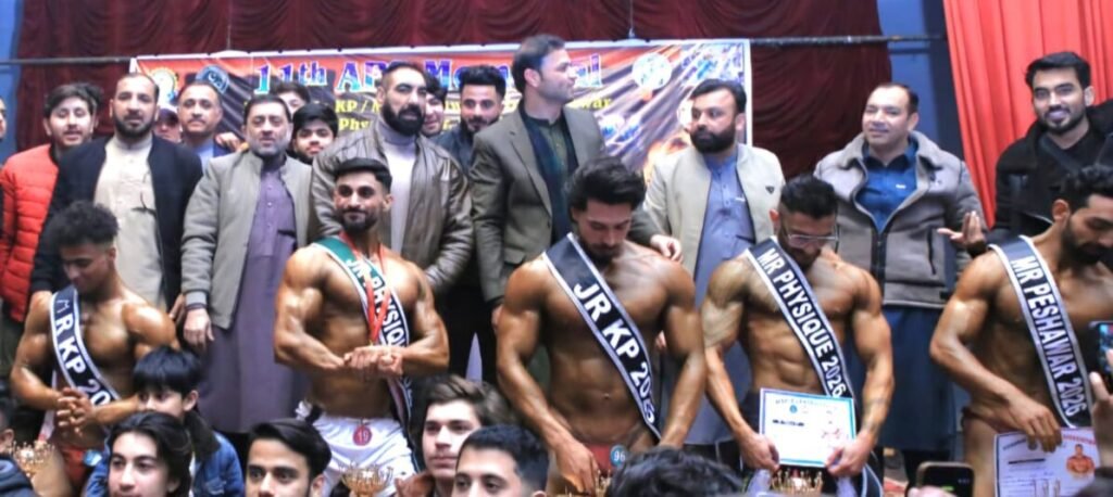 باڈی بلڈنگ ایسوسی ایشن کے مقابلے 20 دسمبر کو پشاور میں منعقد ہوں گے