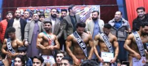 باڈی بلڈنگ ایسوسی ایشن کے مقابلے 20 دسمبر کو پشاور میں منعقد ہوں گے