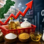 مہنگائی کا سلسلہ جاری،23اشیائے ضروریہ کی قیمتوں میں اضافہ