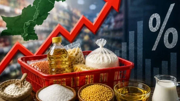 مہنگائی کا سلسلہ جاری،23اشیائے ضروریہ کی قیمتوں میں اضافہ