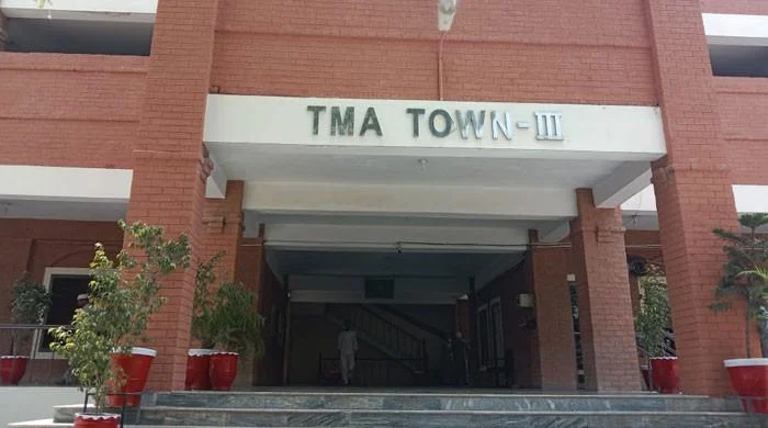 بلدیاتی اداروں کیلئے 72 کروڑ 92 لاکھ روپے کے فنڈز جاری کرنے کا فیصلہ