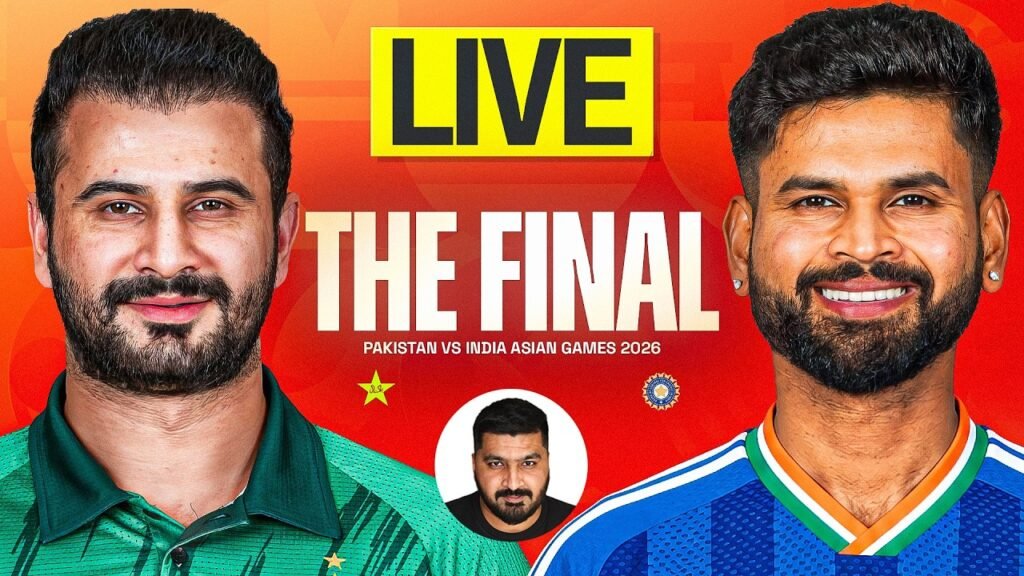 بھارت نے پاکستان کو 19 رنز سے شکست دے کر گولڈ میڈل جیت لیا