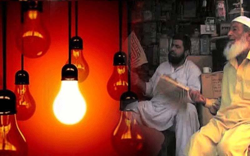 بجلی شارٹ فال 4 ہزارمیگاواٹ سے تجاوز کرگیا، بدترین لوڈشیڈنگ