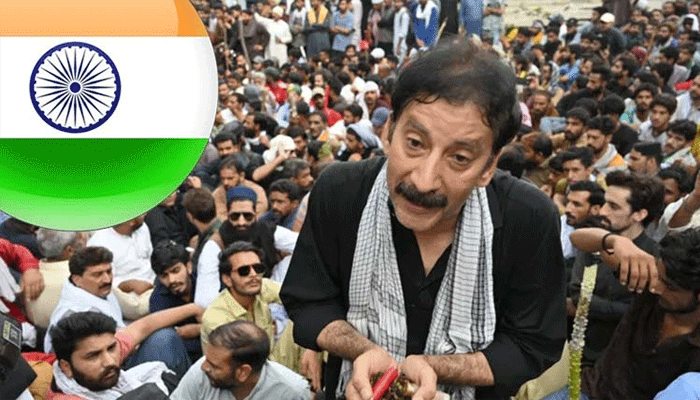 پاکستان مخالف سرگرمیوں کیلئے بھارت اور کالعدم ایکشن کمیٹی کا گٹھ جوڑ بے نقاب